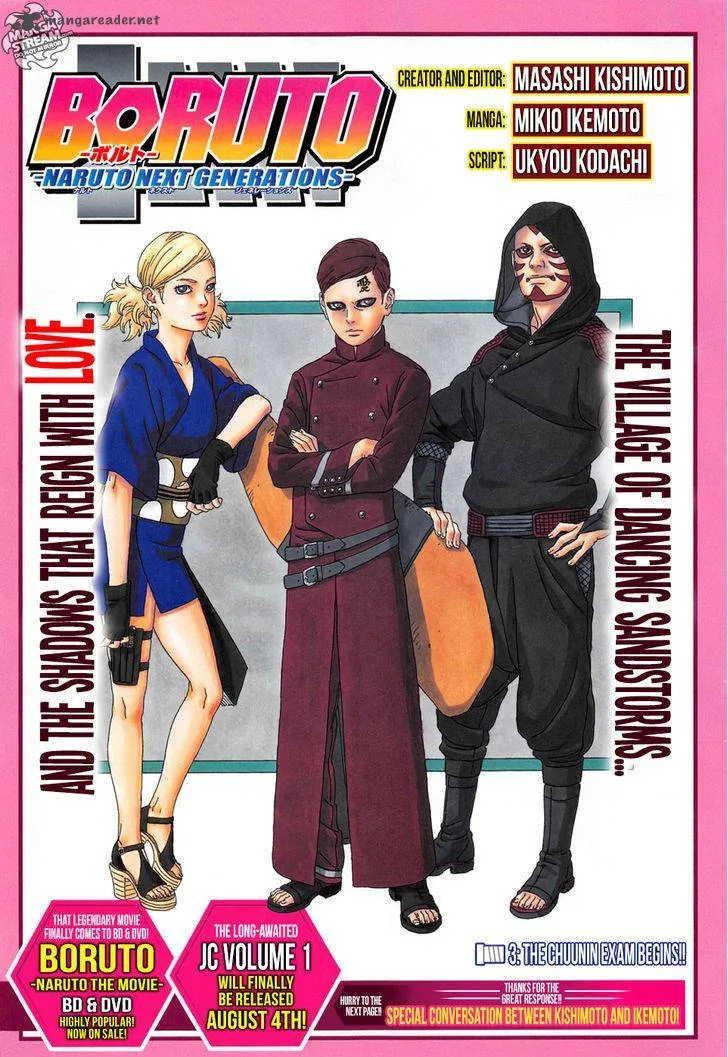 Boruto: Naruto Next Generations Chapter 3 page 2