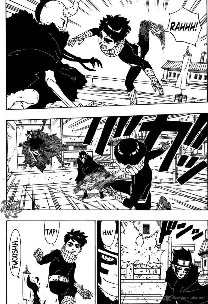 Boruto: Naruto Next Generations Chapter 3 page 33
