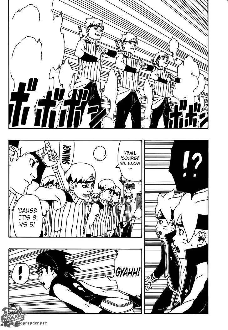 Boruto: Naruto Next Generations Chapter 3 page 37