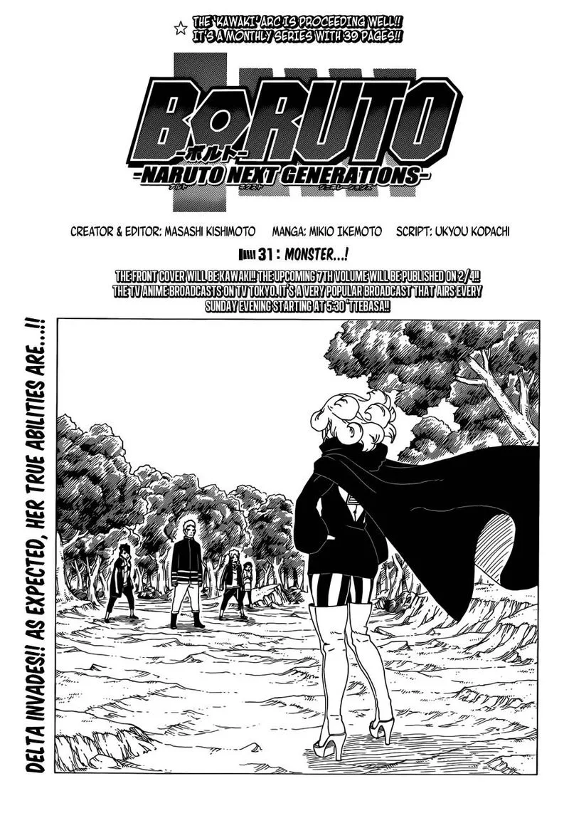 Boruto: Naruto Next Generations Chapter 31 page 1