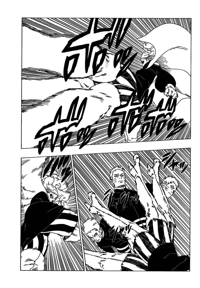 Boruto: Naruto Next Generations Chapter 31 page 7