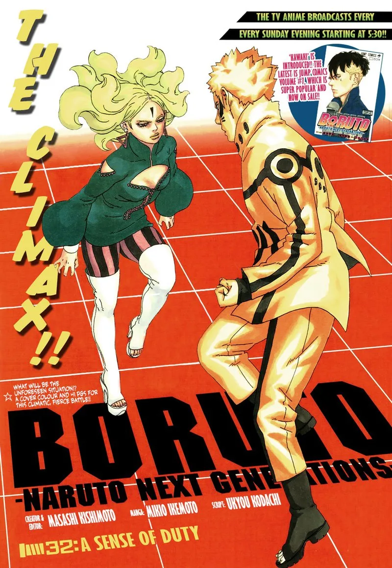 Boruto: Naruto Next Generations Chapter 32 page 1