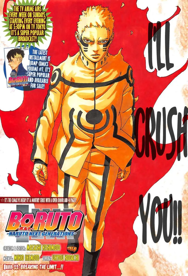 Boruto: Naruto Next Generations Chapter 33 page 1