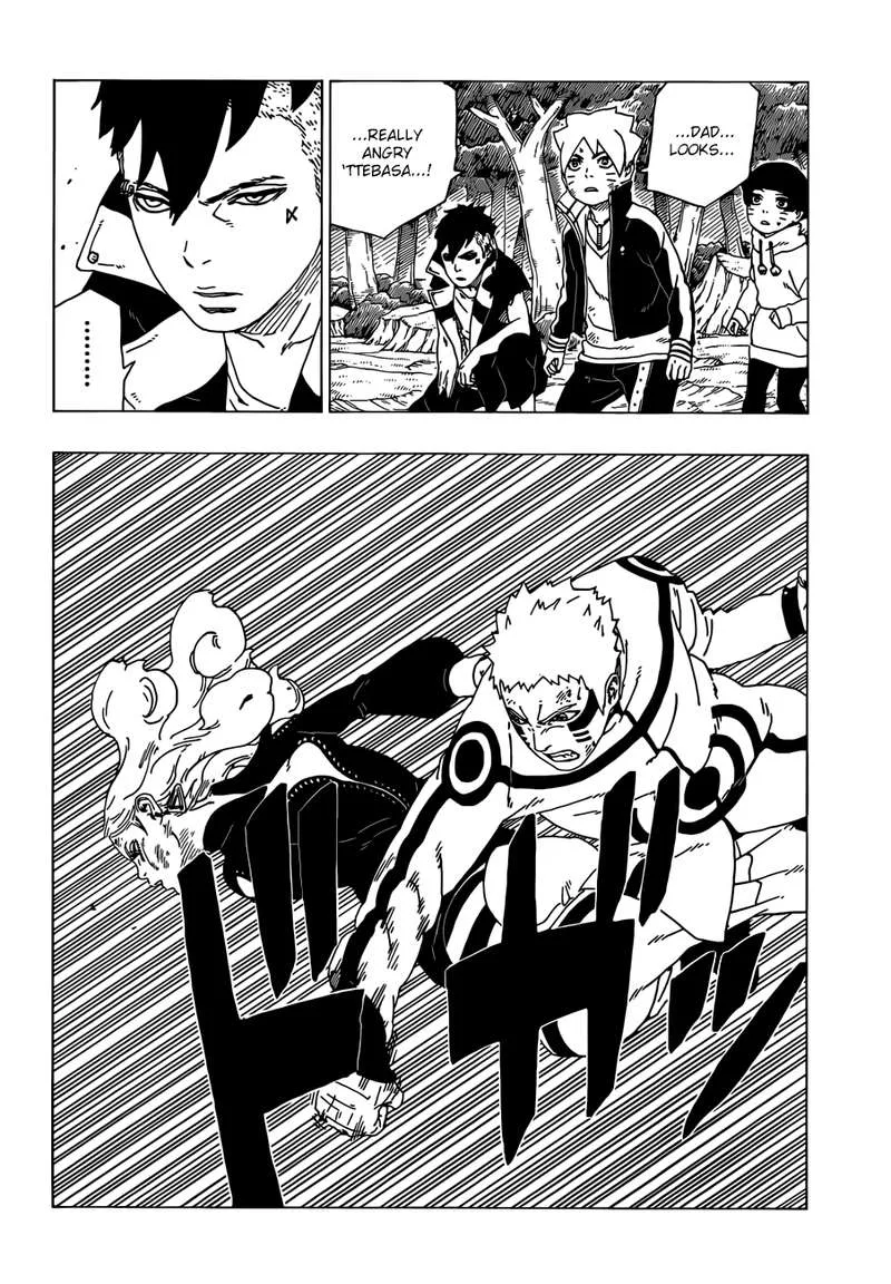 Boruto: Naruto Next Generations Chapter 33 page 12