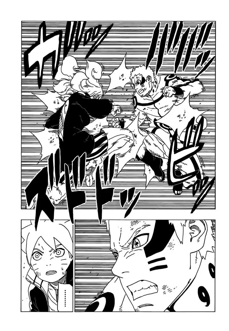 Boruto: Naruto Next Generations Chapter 33 page 11