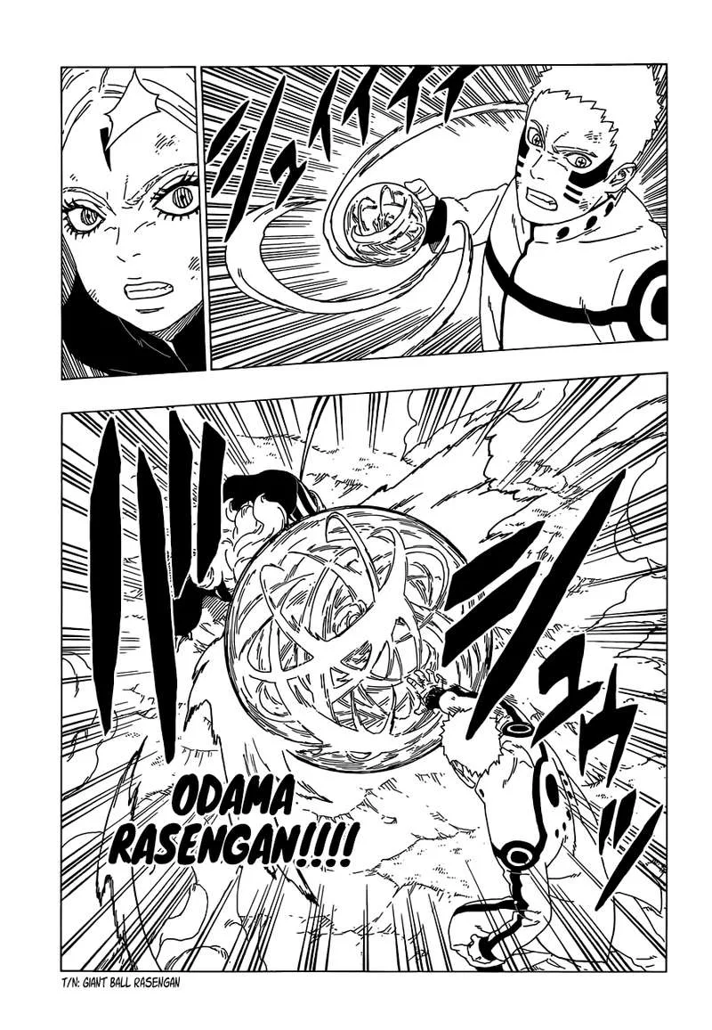 Boruto: Naruto Next Generations Chapter 33 page 17