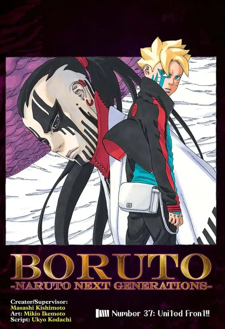 Boruto: Naruto Next Generations Chapter 37 page 1