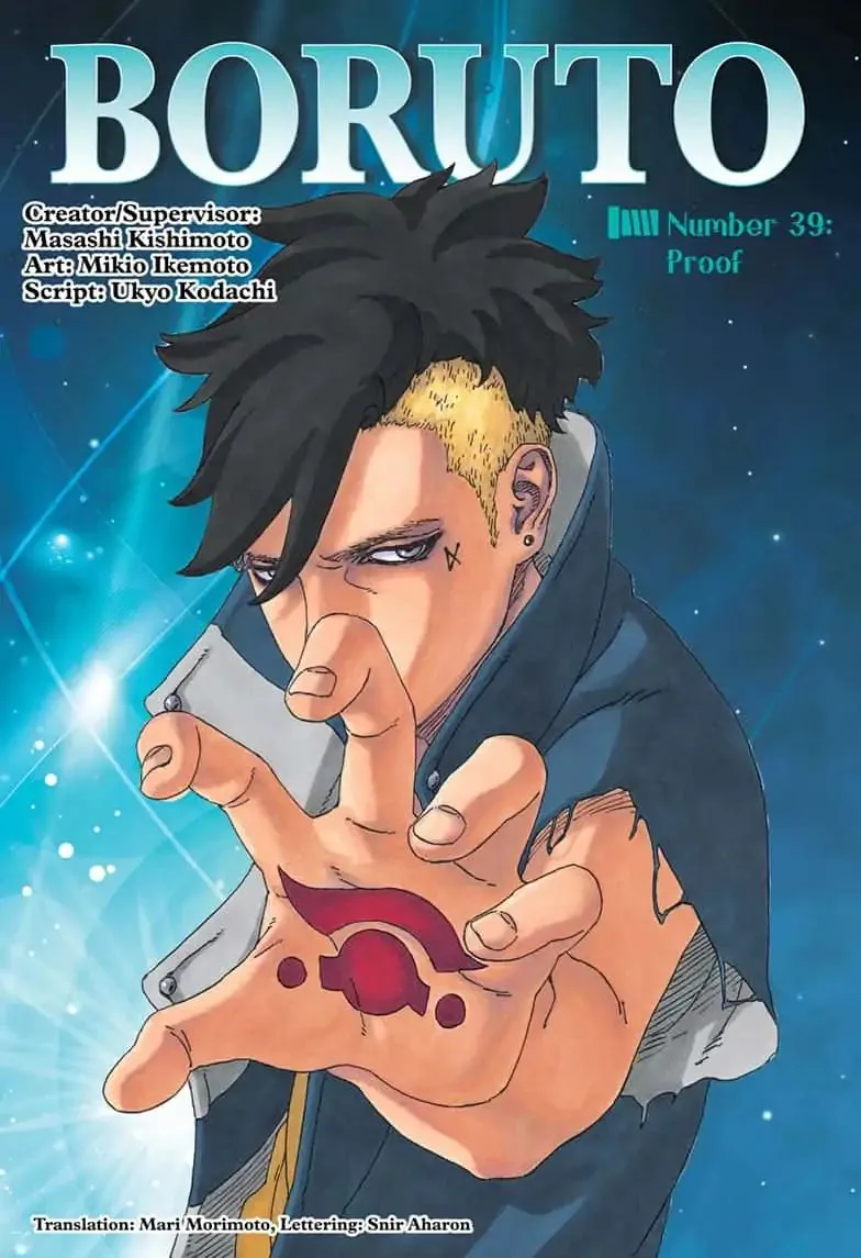 Boruto: Naruto Next Generations Chapter 39 page 1