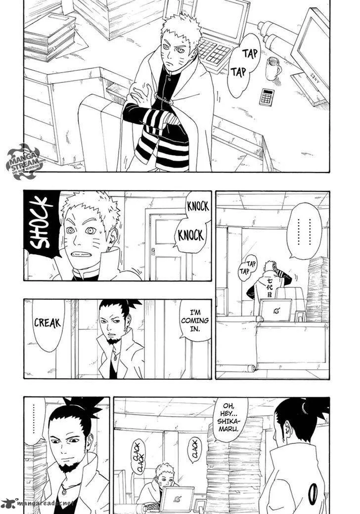 Boruto: Naruto Next Generations Chapter 4 page 3