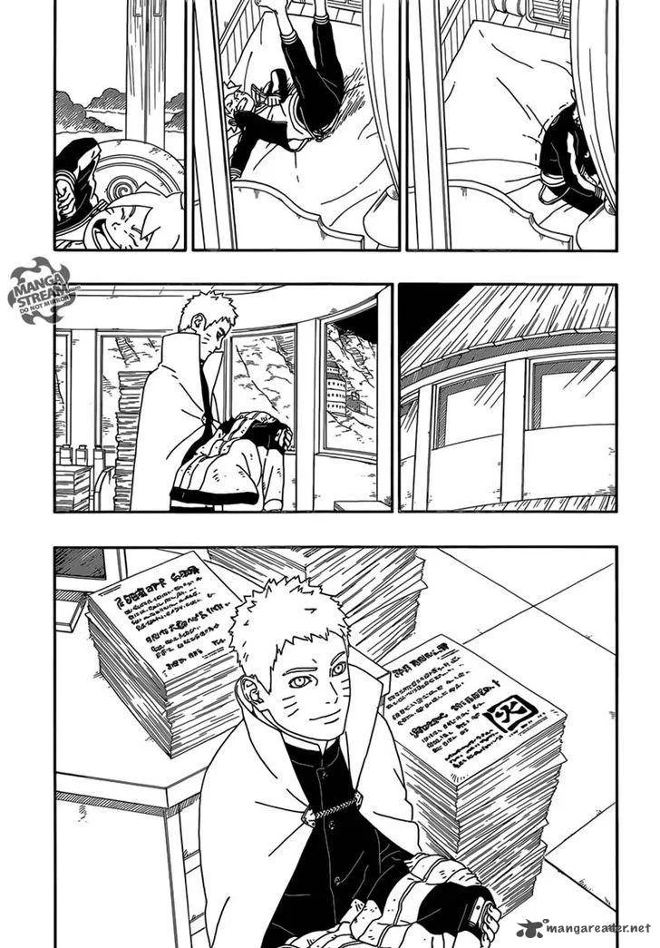 Boruto: Naruto Next Generations Chapter 4 page 20