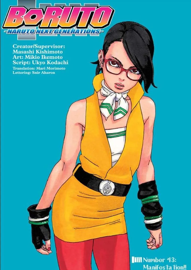 Boruto: Naruto Next Generations Chapter 43 page 1