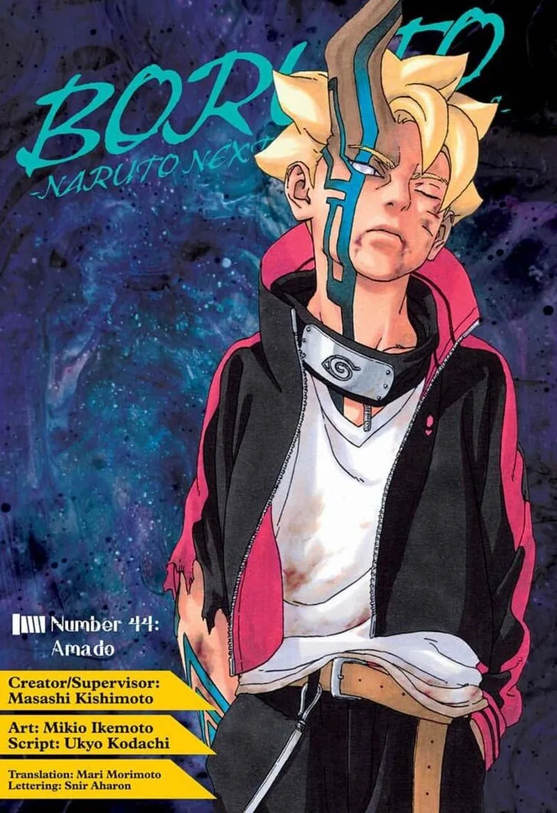 Boruto: Naruto Next Generations Chapter 44 page 1