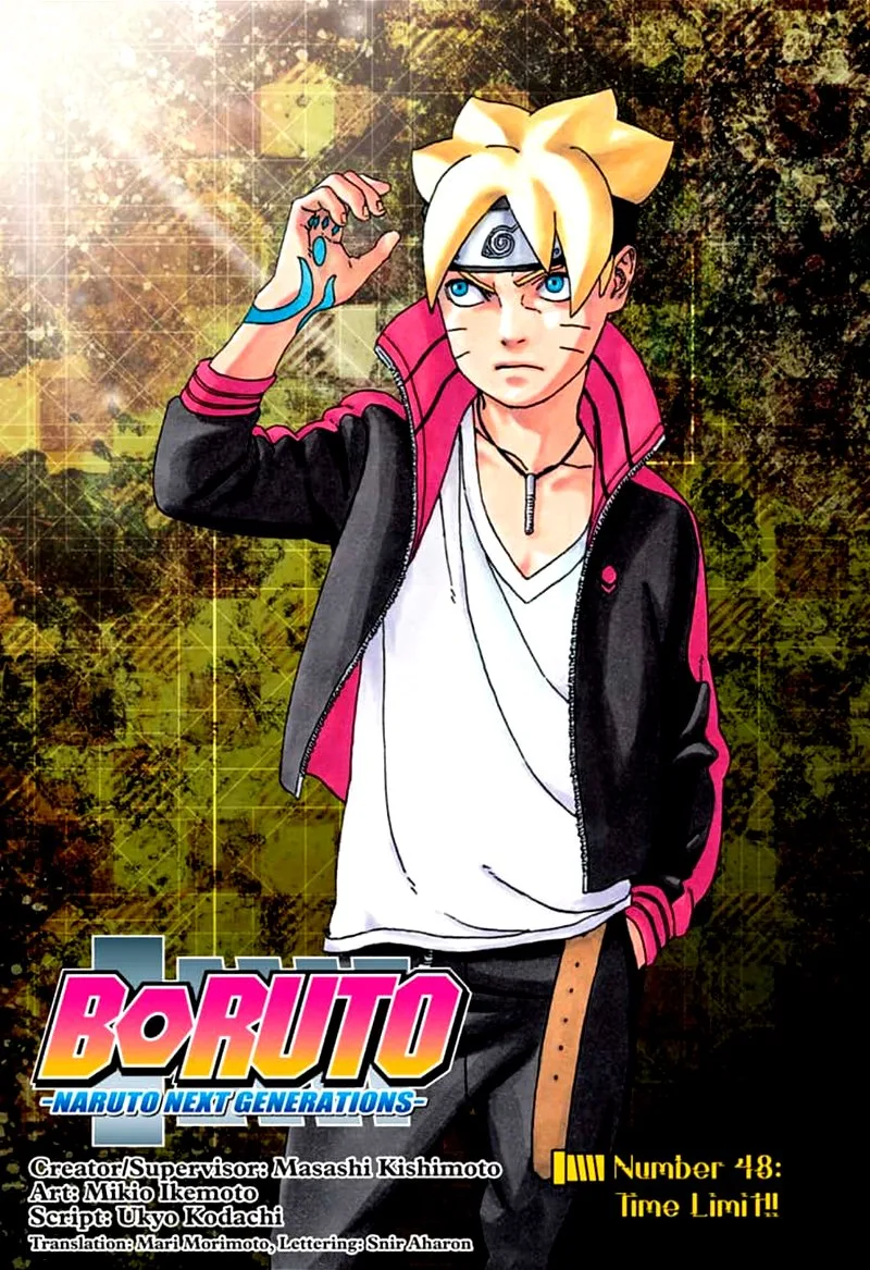 Boruto: Naruto Next Generations Chapter 48 page 1