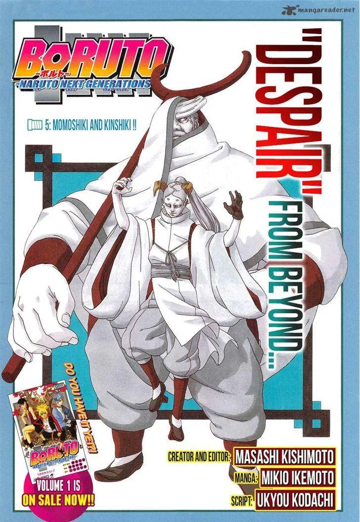 Boruto: Naruto Next Generations Chapter 5 page 1