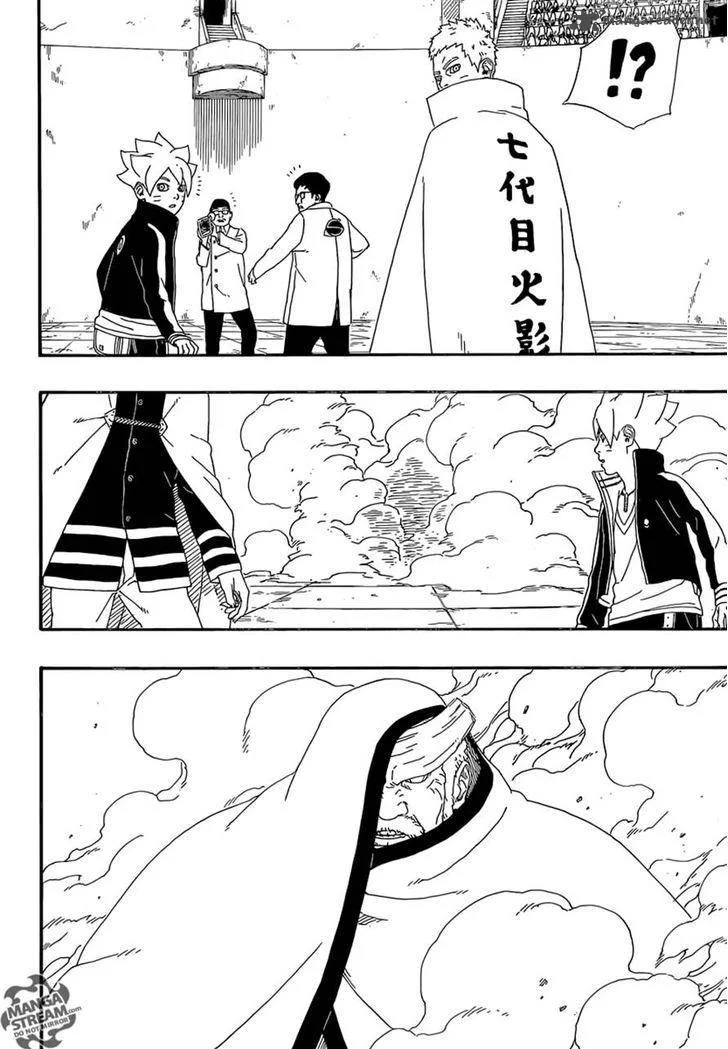 Boruto: Naruto Next Generations Chapter 5 page 7