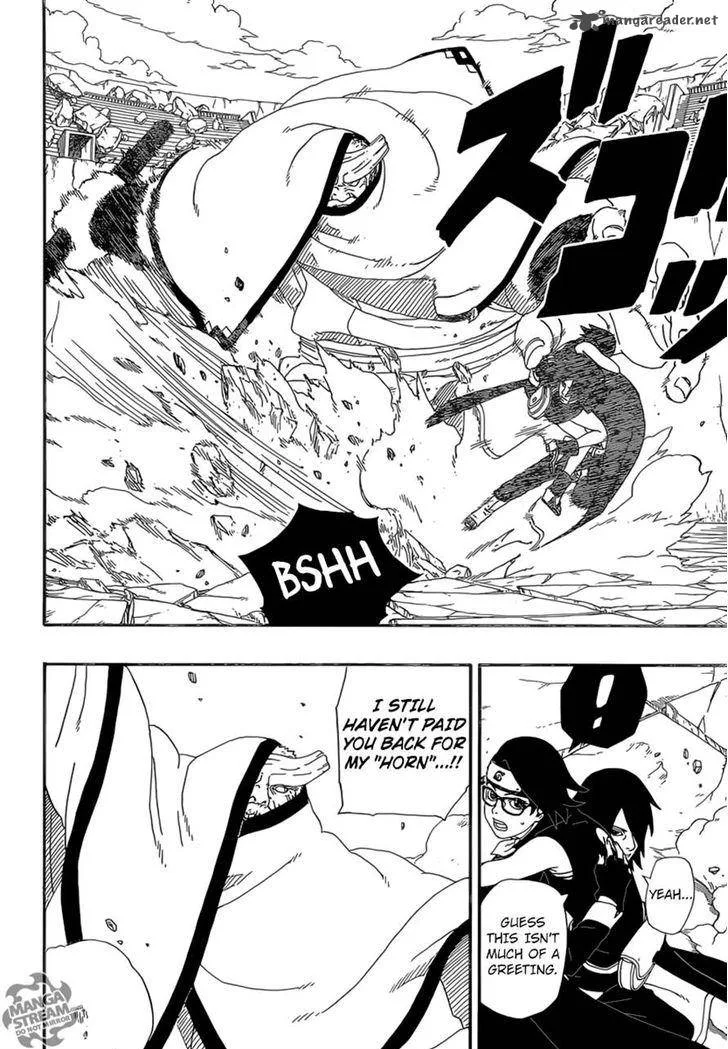 Boruto: Naruto Next Generations Chapter 5 page 19