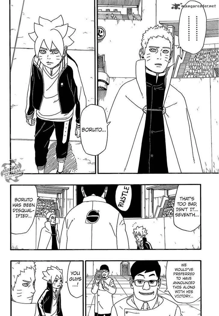 Boruto: Naruto Next Generations Chapter 5 page 5