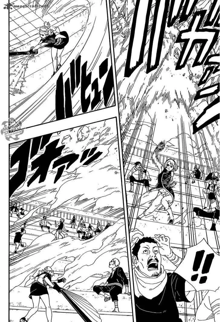 Boruto: Naruto Next Generations Chapter 5 page 11