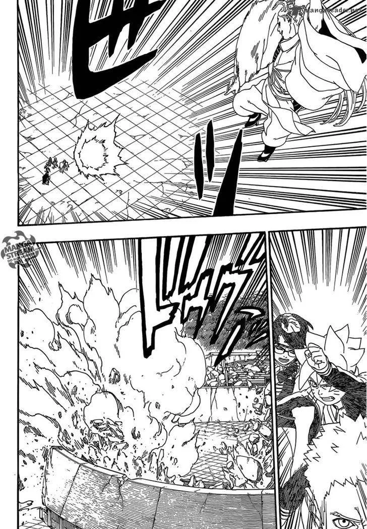Boruto: Naruto Next Generations Chapter 5 page 35