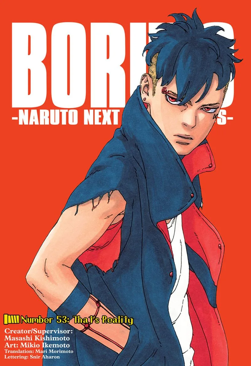 Boruto: Naruto Next Generations Chapter 53 page 1