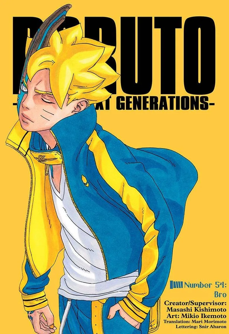 Boruto: Naruto Next Generations Chapter 54 page 1