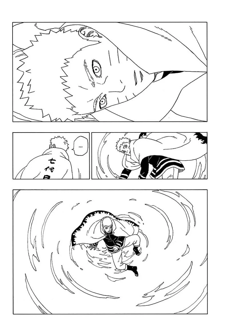 Boruto: Naruto Next Generations Chapter 55 page 2