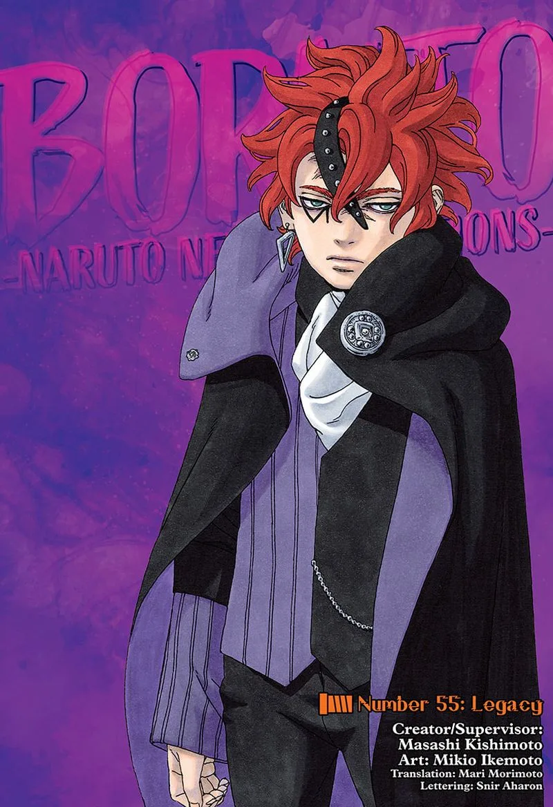 Boruto: Naruto Next Generations Chapter 55 page 1