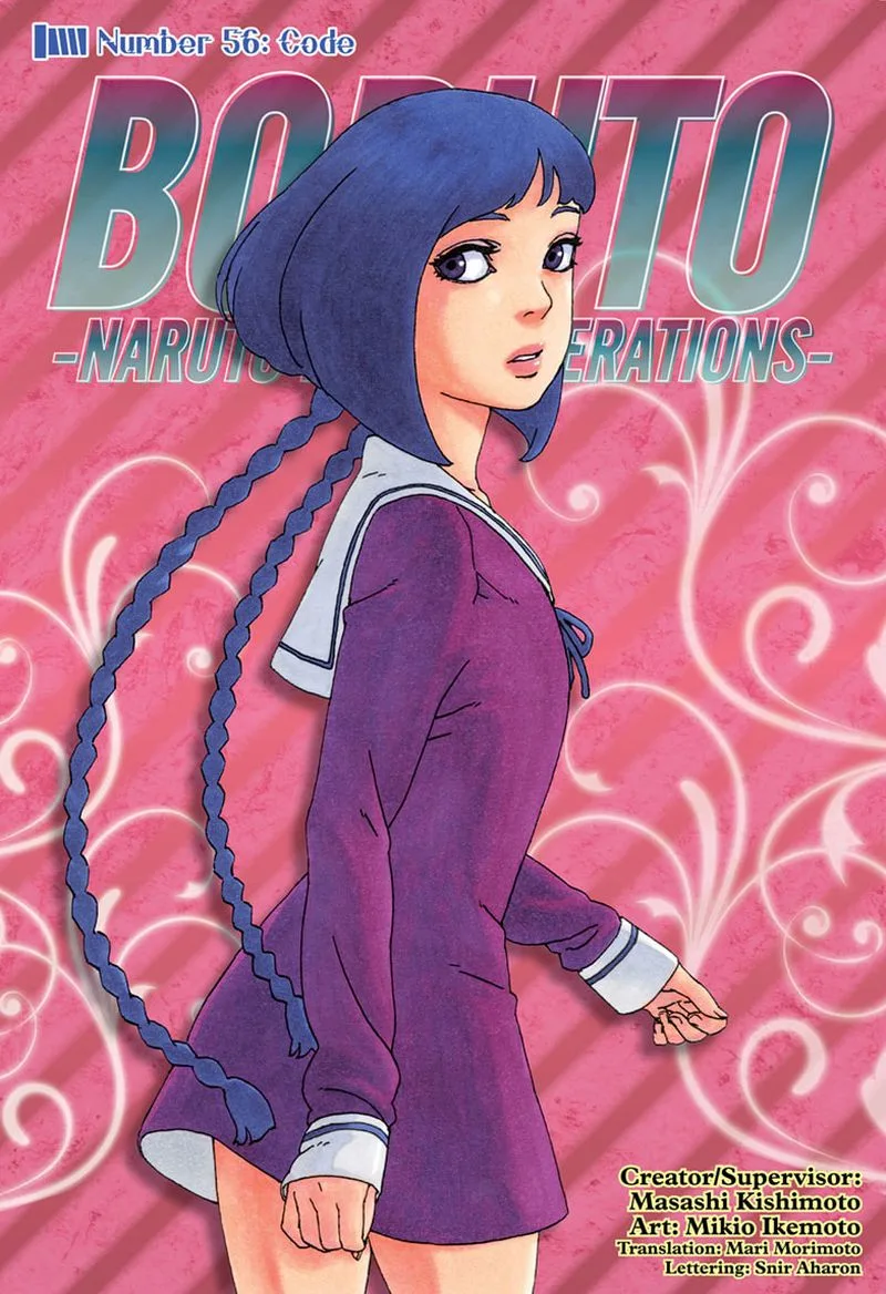 Boruto: Naruto Next Generations Chapter 56 page 1