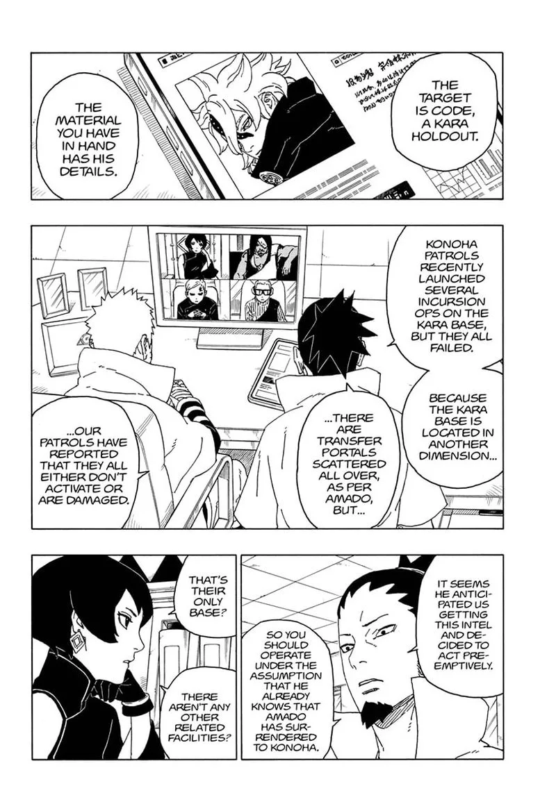 Boruto: Naruto Next Generations Chapter 57 page 7