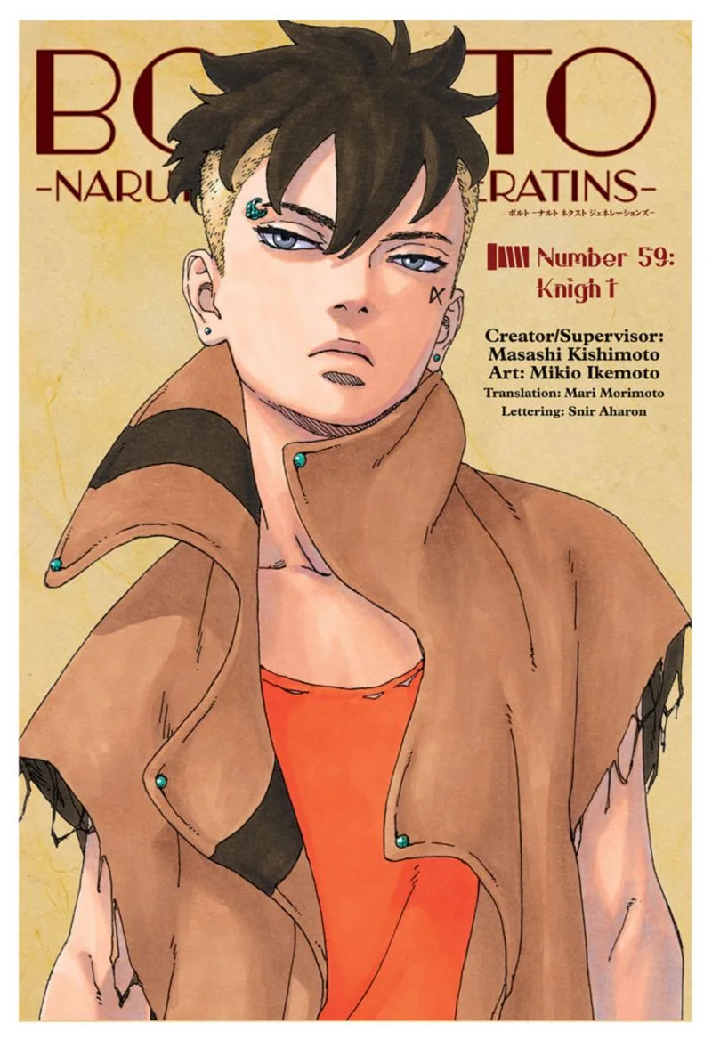 Boruto: Naruto Next Generations Chapter 59 page 1