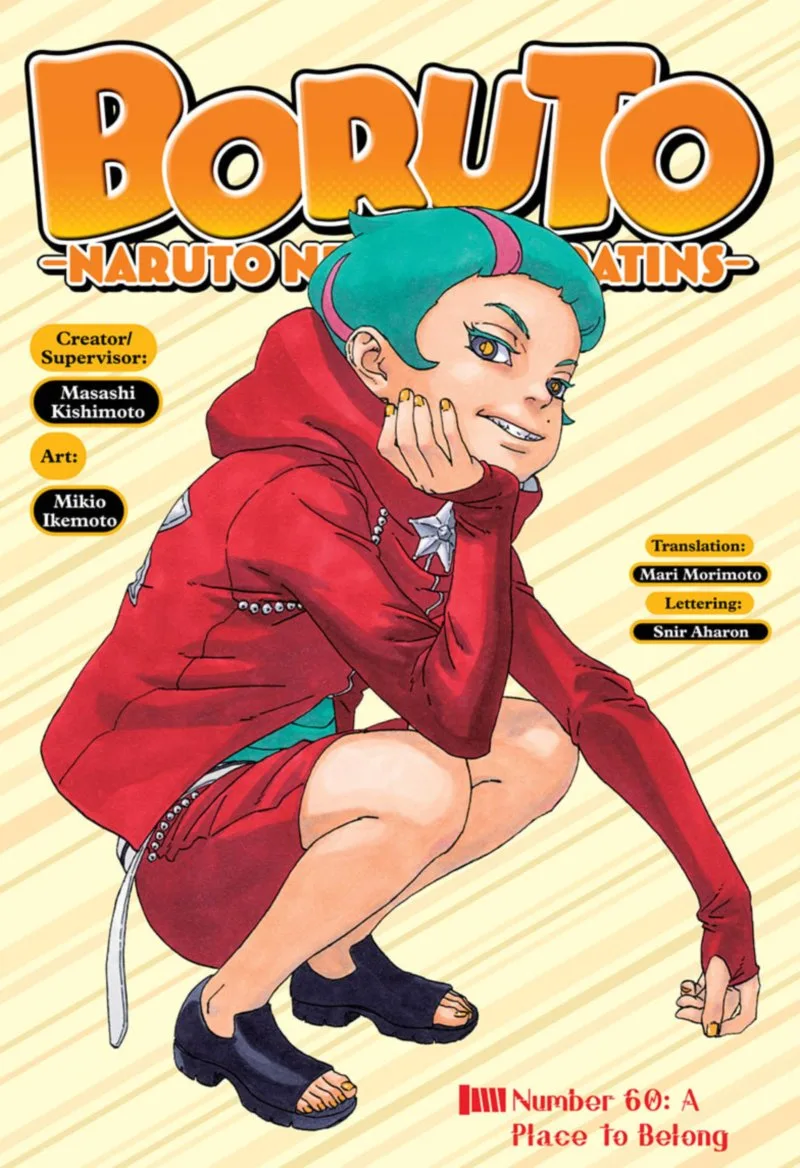 Boruto: Naruto Next Generations Chapter 60 page 1