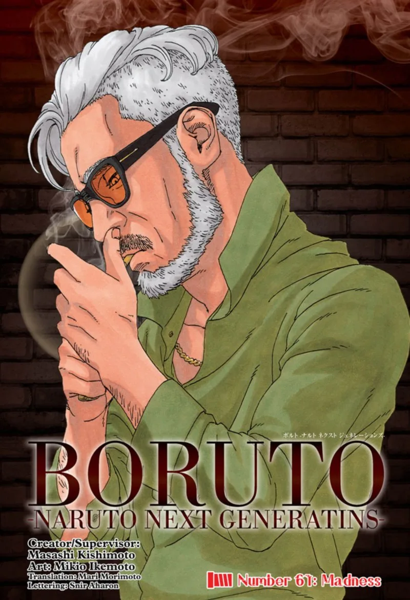 Boruto: Naruto Next Generations Chapter 61 page 1