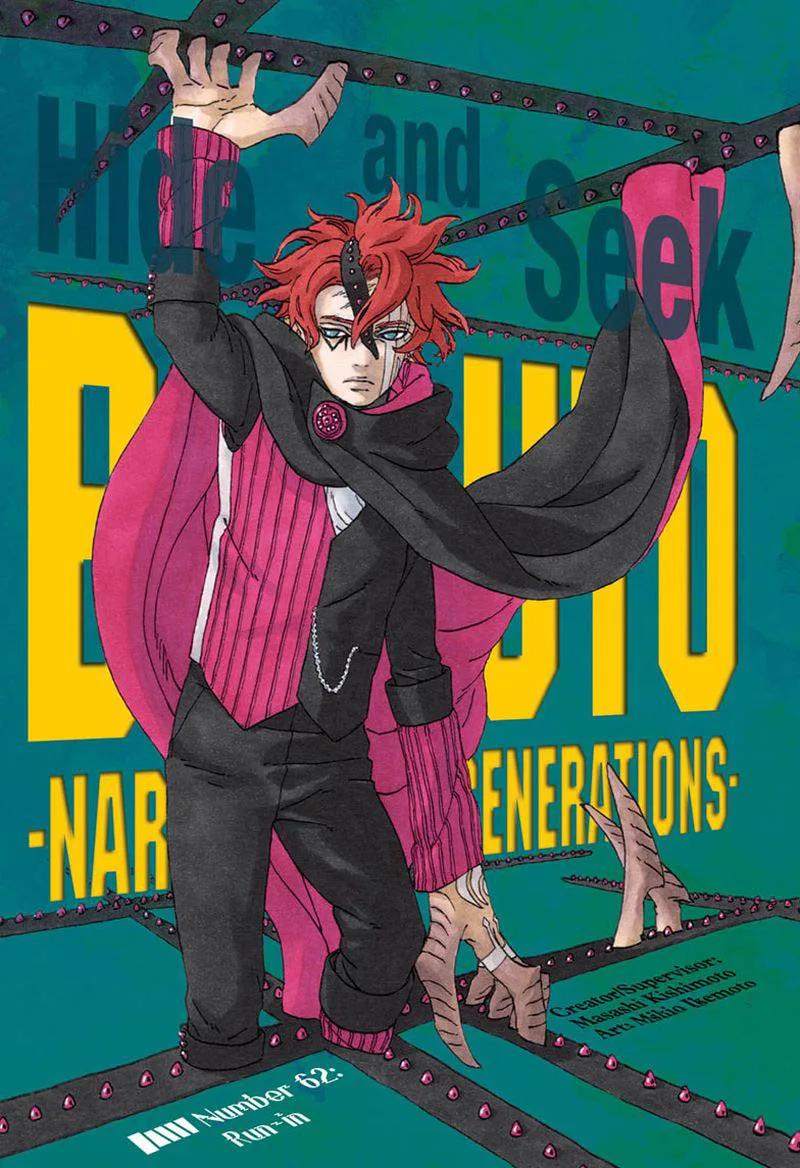 Boruto: Naruto Next Generations Chapter 62 page 1