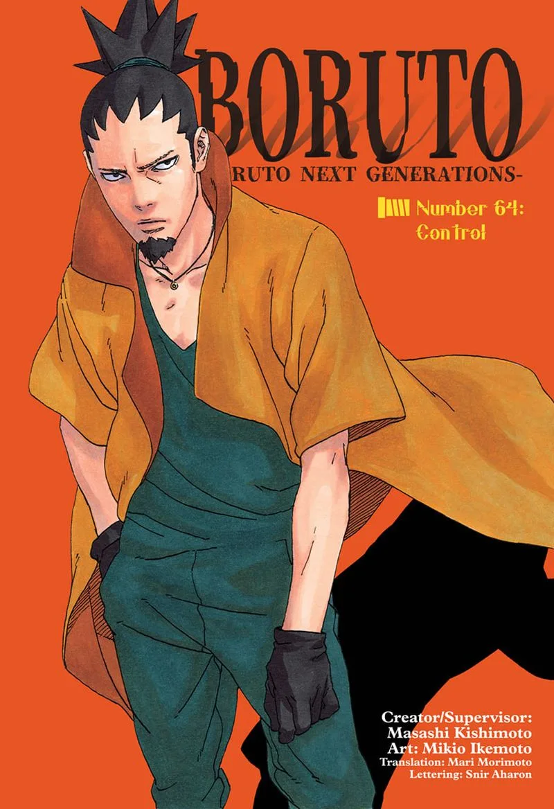 Boruto: Naruto Next Generations Chapter 64 page 1