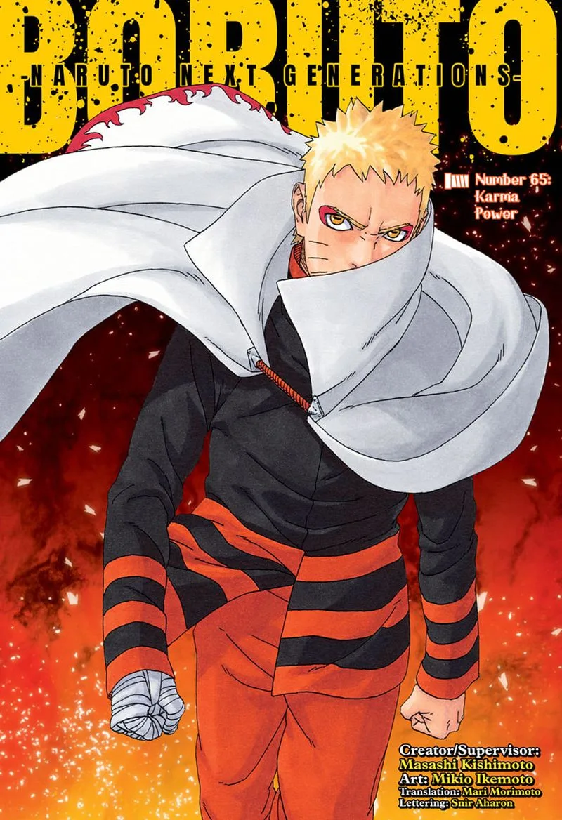 Boruto: Naruto Next Generations Chapter 65 page 1