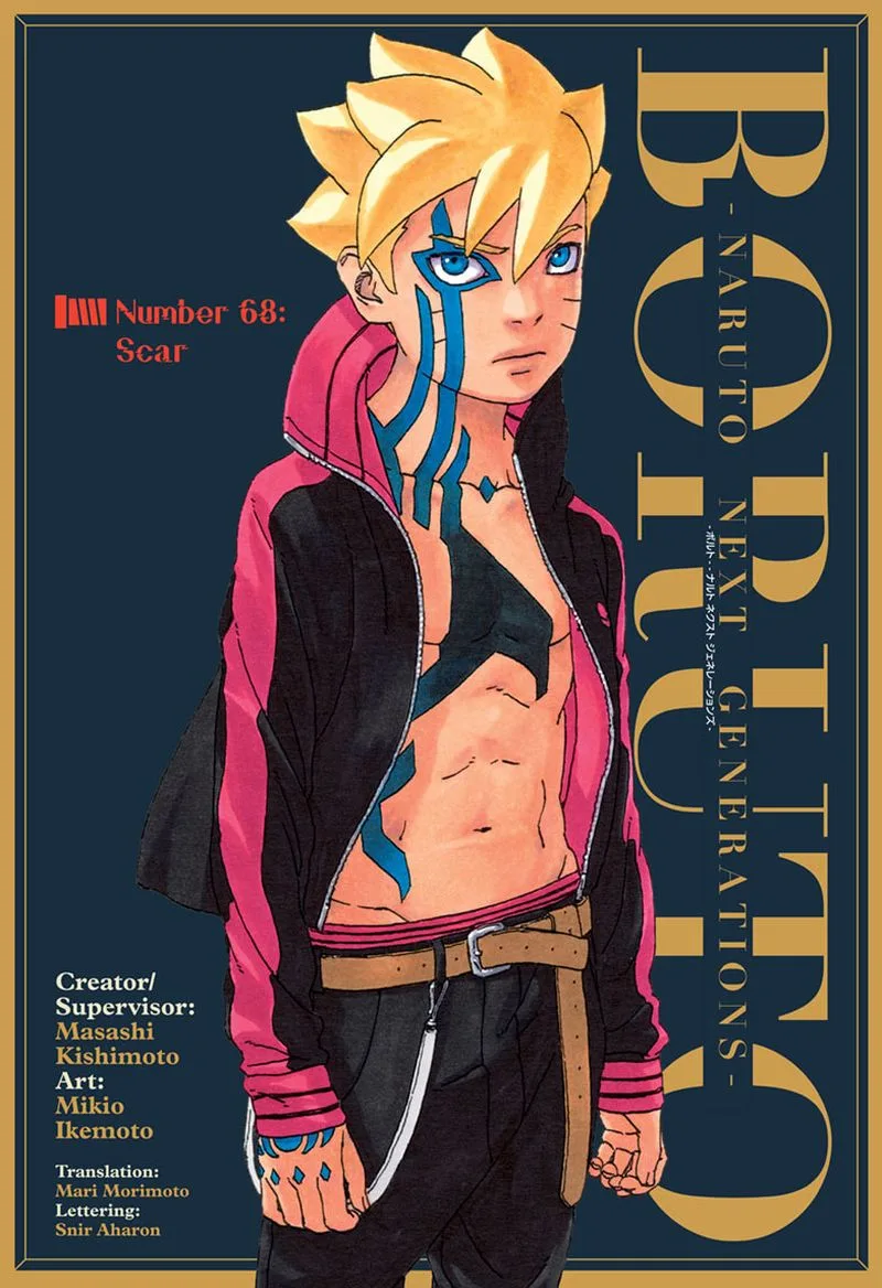 Boruto: Naruto Next Generations Chapter 68 page 1