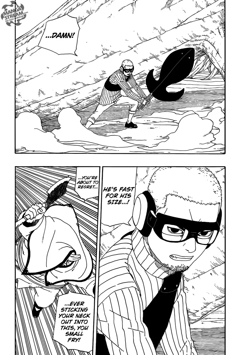 Boruto: Naruto Next Generations Chapter 7 page 22