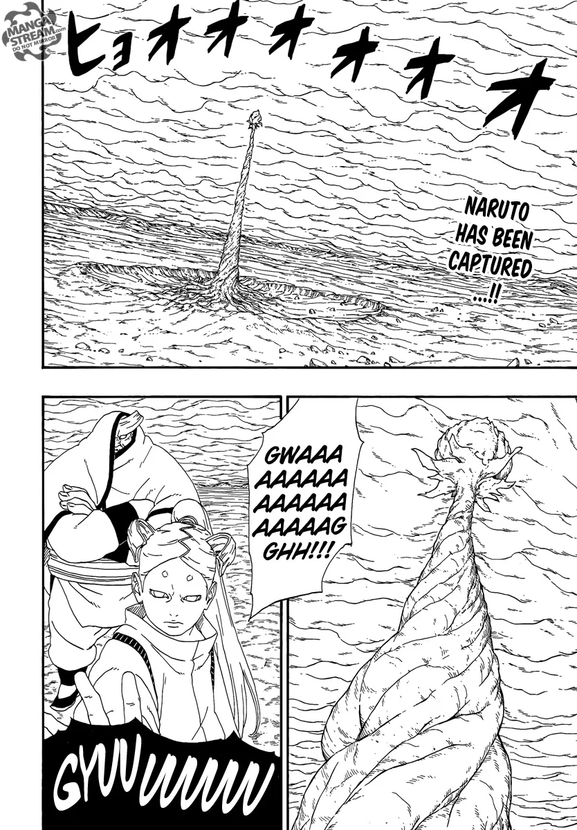 Boruto: Naruto Next Generations Chapter 7 page 4