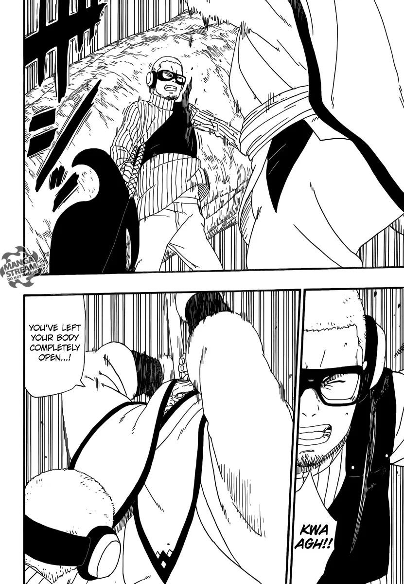 Boruto: Naruto Next Generations Chapter 7 page 24