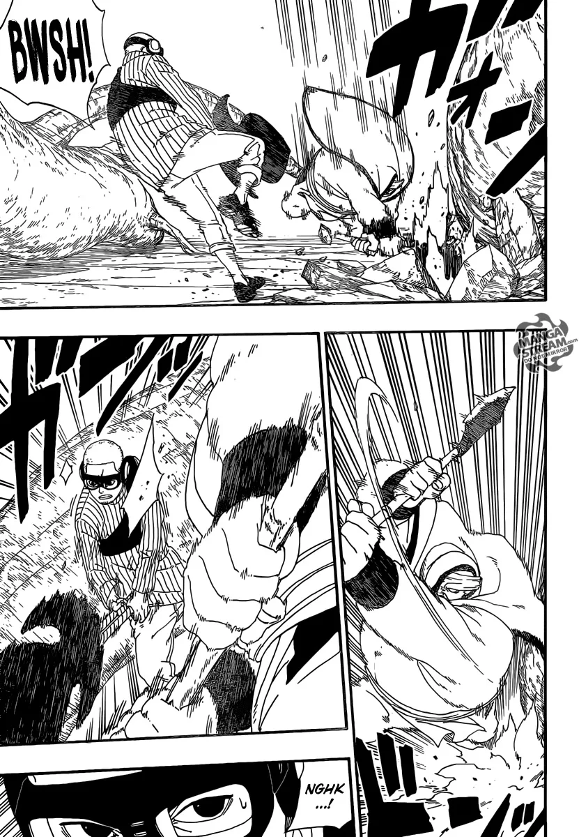 Boruto: Naruto Next Generations Chapter 7 page 23