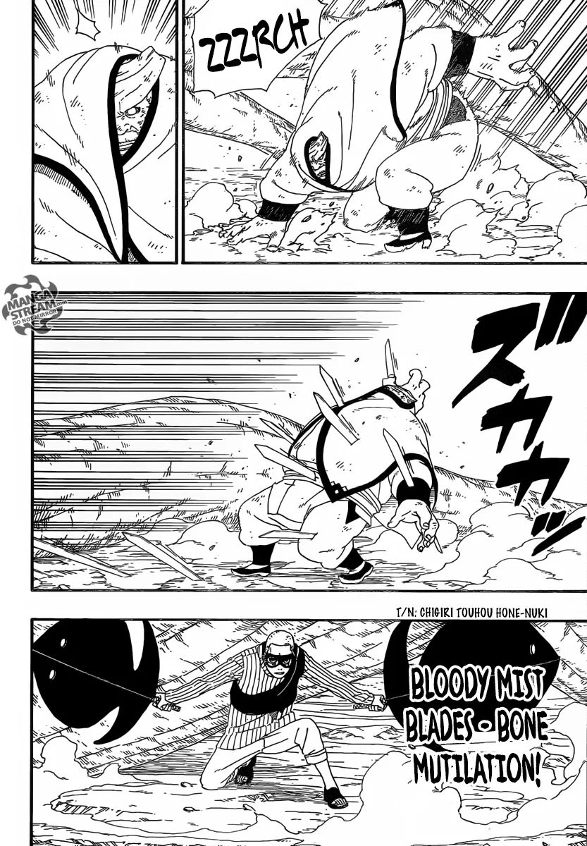 Boruto: Naruto Next Generations Chapter 7 page 30