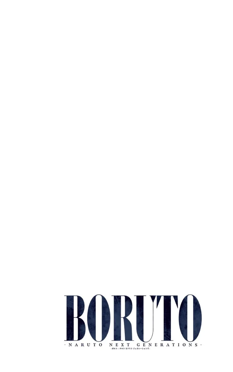 Boruto: Naruto Next Generations Chapter 70 page 2