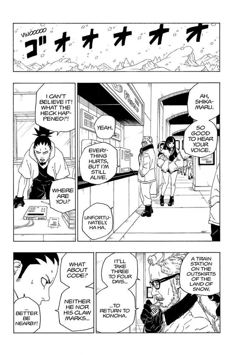 Boruto: Naruto Next Generations Chapter 72 page 4