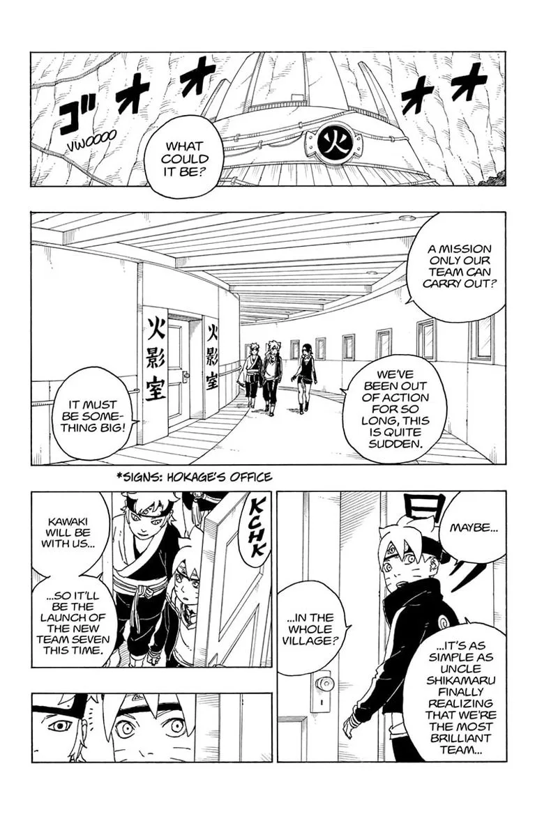 Boruto: Naruto Next Generations Chapter 73 page 2