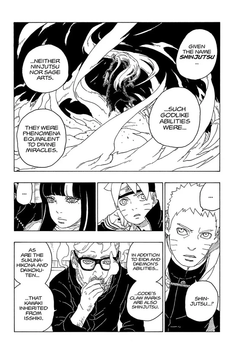 Boruto: Naruto Next Generations Chapter 75 page 12