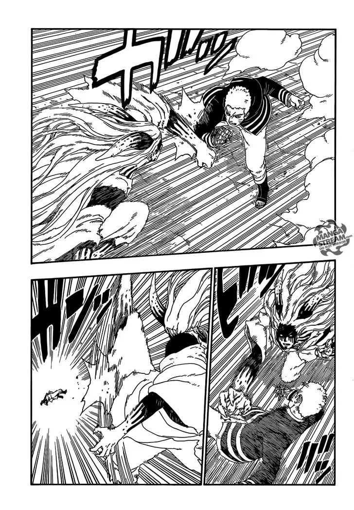 Boruto: Naruto Next Generations Chapter 8 page 15