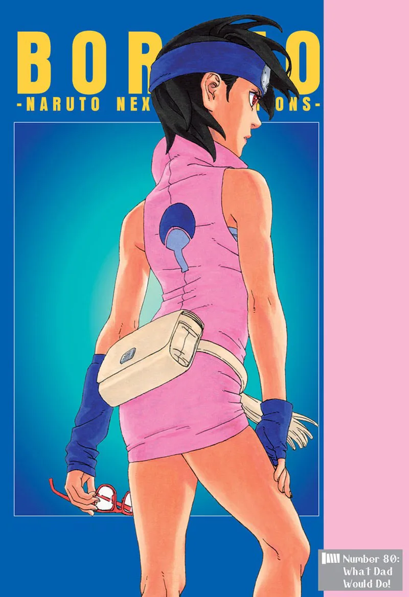 Boruto: Naruto Next Generations Chapter 80 page 1