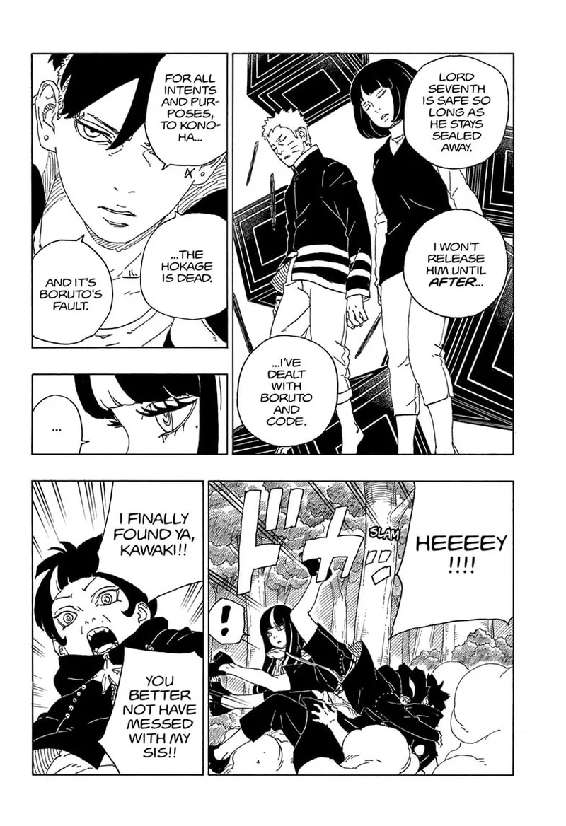 Boruto: Naruto Next Generations Chapter 80 page 8