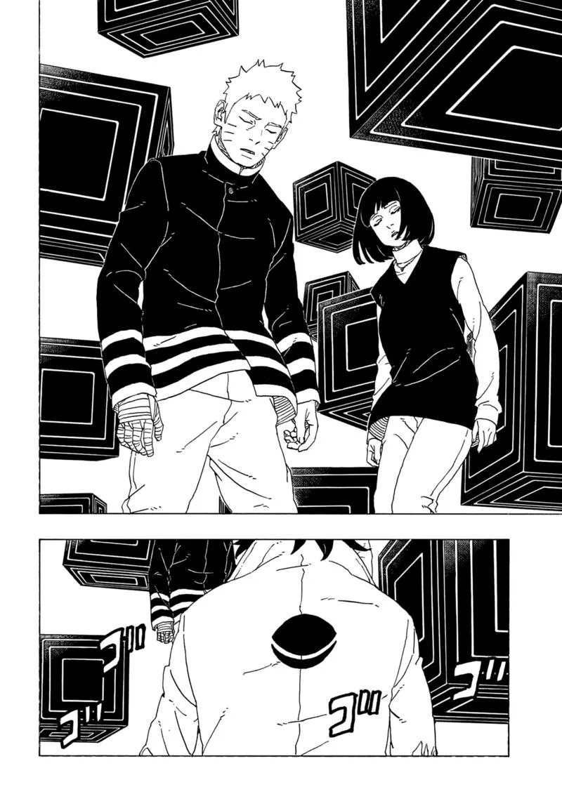 Boruto: Naruto Next Generations Chapter 81 page 7