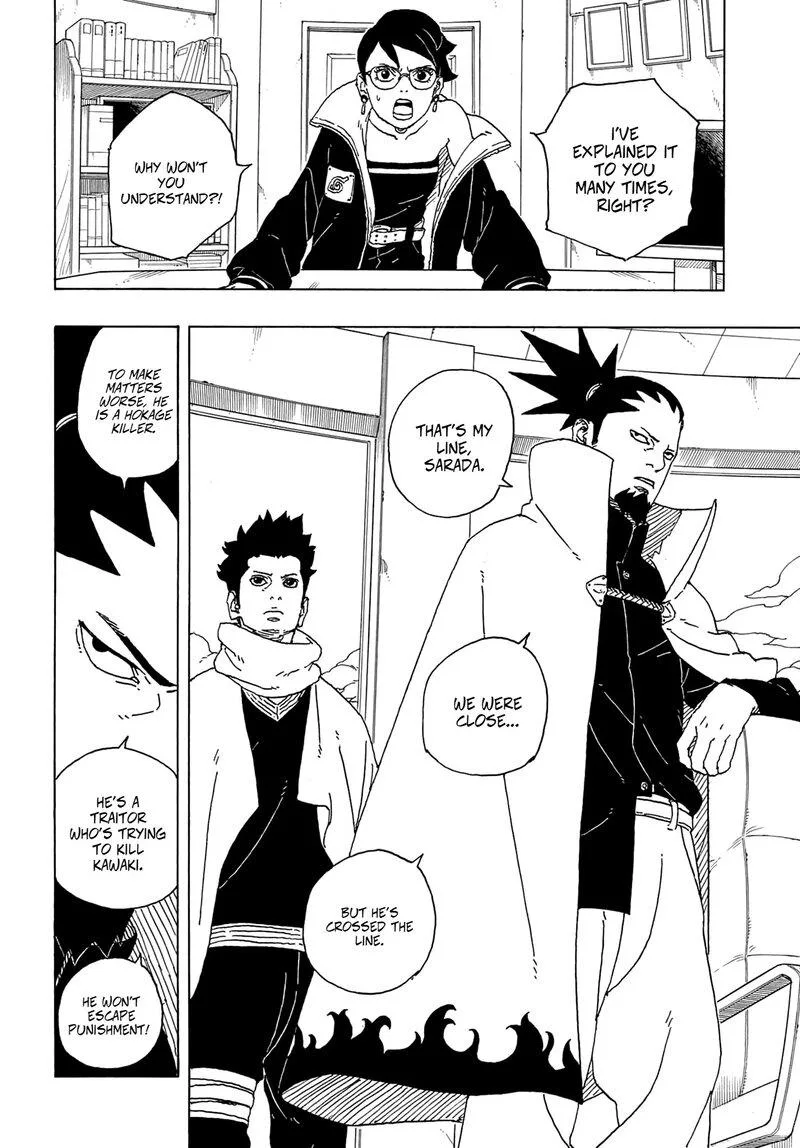 Boruto: Naruto Next Generations Chapter 81 page 3